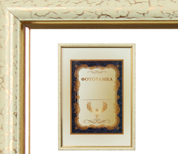 Lorem ipsum dolor sit amet,